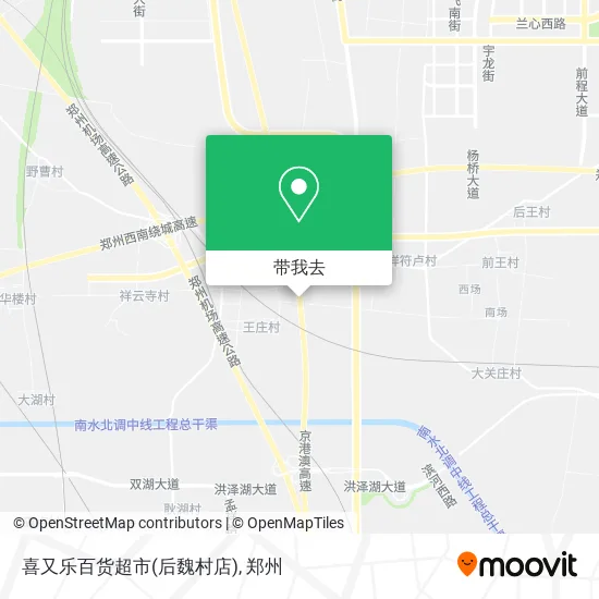 喜又乐百货超市(后魏村店)地图