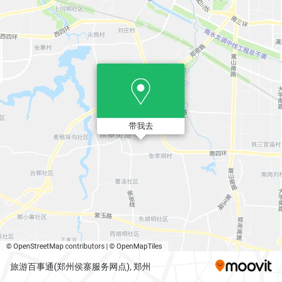 旅游百事通(郑州侯寨服务网点)地图