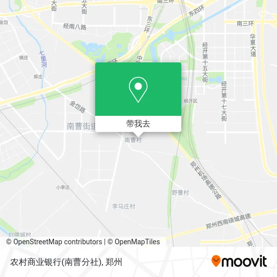 农村商业银行(南曹分社)地图
