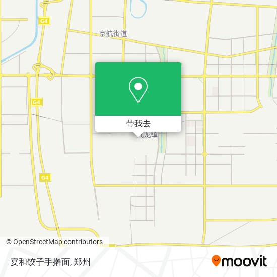 宴和饺子手擀面地图