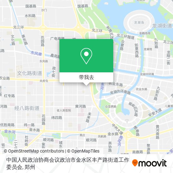 中国人民政治协商会议政治市金水区丰产路街道工作委员会地图