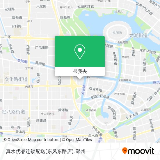 真水优品连锁配送(东风东路店)地图