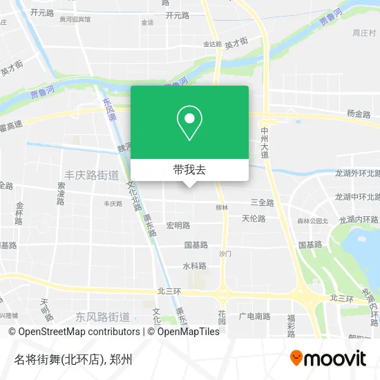 名将街舞(北环店)地图