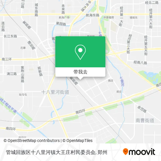 管城回族区十八里河镇大王庄村民委员会地图