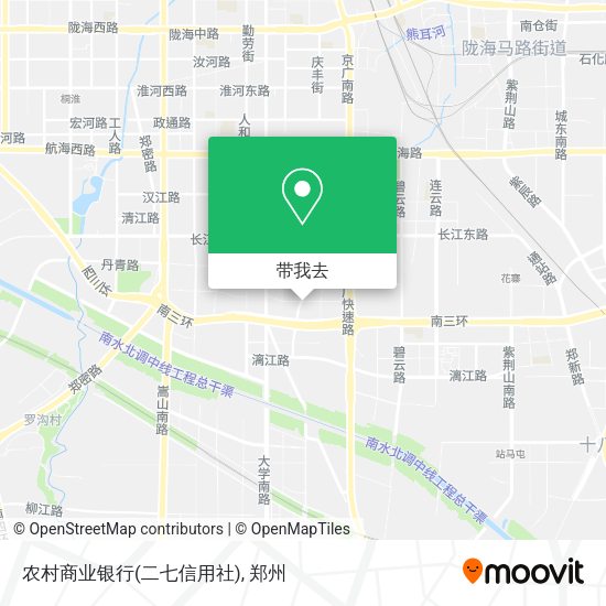 农村商业银行(二七信用社)地图