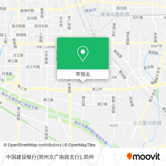 中国建设银行(郑州京广南路支行)地图