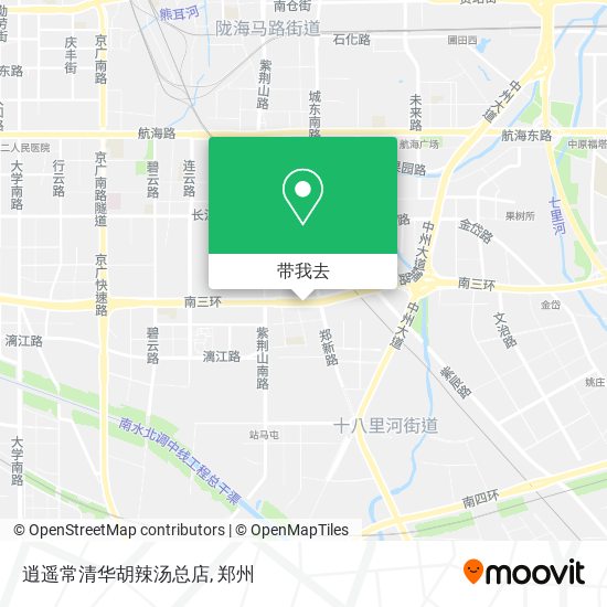 逍遥常清华胡辣汤总店地图