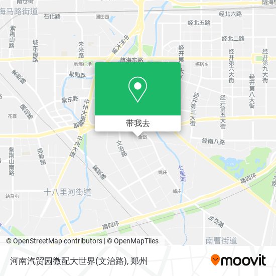 河南汽贸园微配大世界(文治路)地图