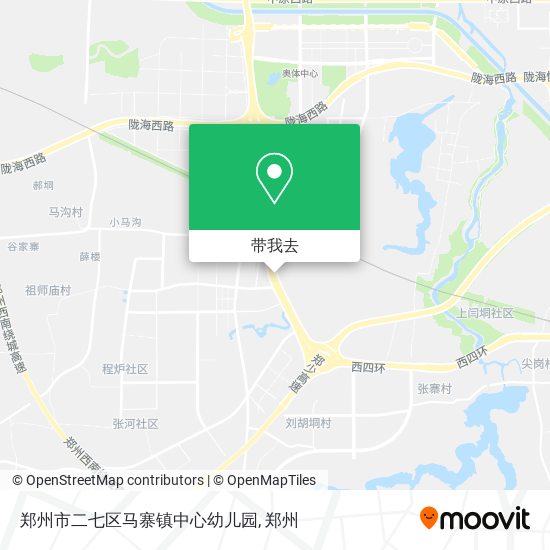 郑州市二七区马寨镇中心幼儿园地图