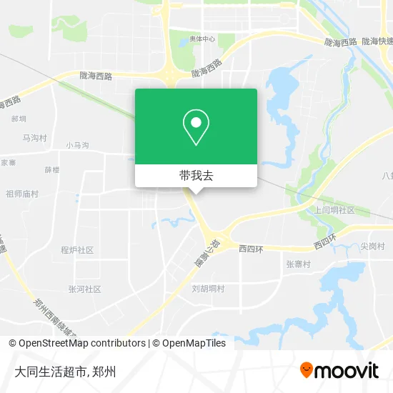 大同生活超市地图
