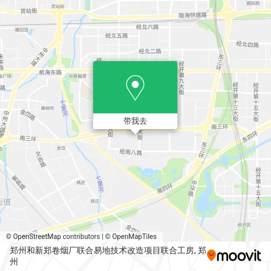 郑州和新郑卷烟厂联合易地技术改造项目联合工房地图