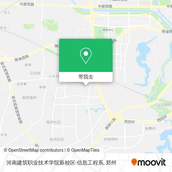 河南建筑职业技术学院新校区-信息工程系地图