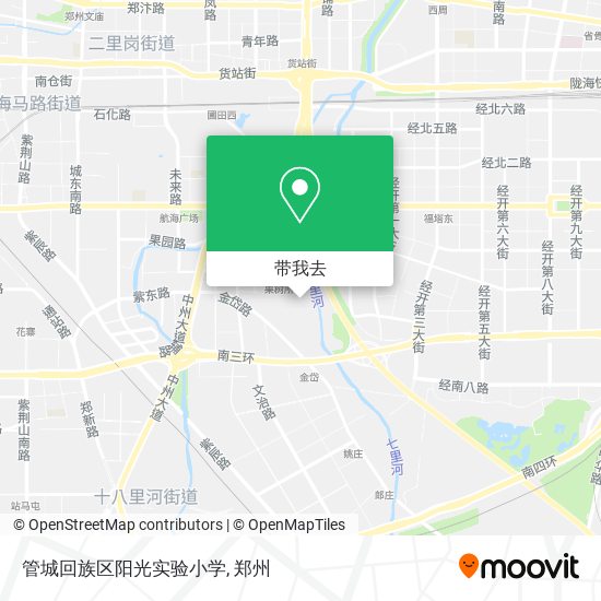 管城回族区阳光实验小学地图