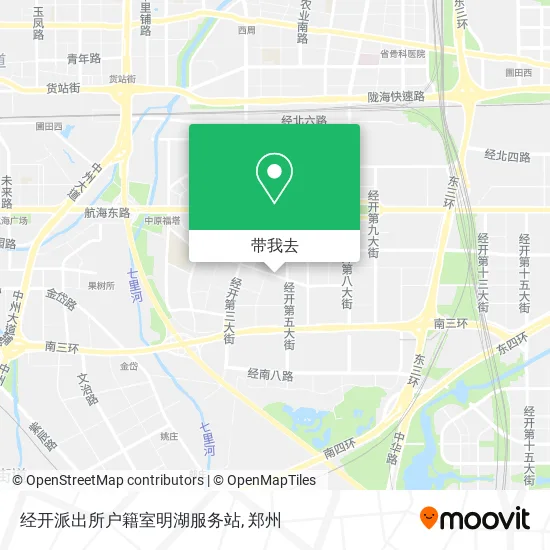 经开派出所户籍室明湖服务站地图