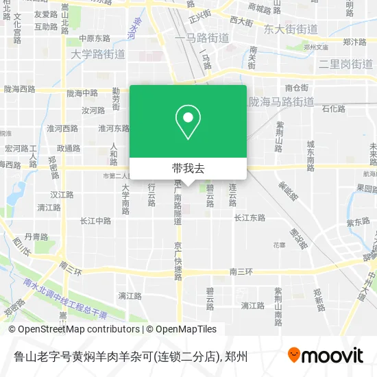 鲁山老字号黄焖羊肉羊杂可(连锁二分店)地图