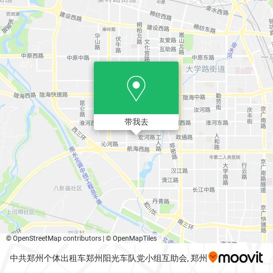 中共郑州个体出租车郑州阳光车队党小组互助会地图