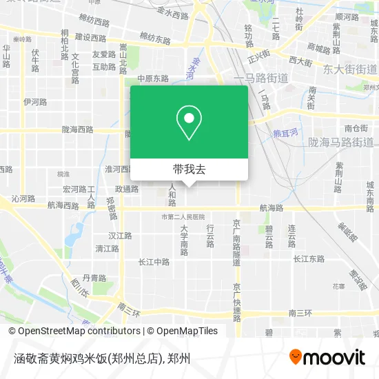 涵敬斋黄焖鸡米饭(郑州总店)地图