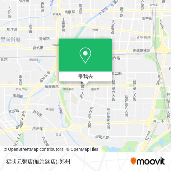 福状元粥店(航海路店)地图