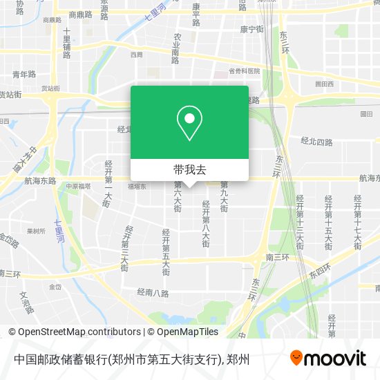中国邮政储蓄银行(郑州市第五大街支行)地图