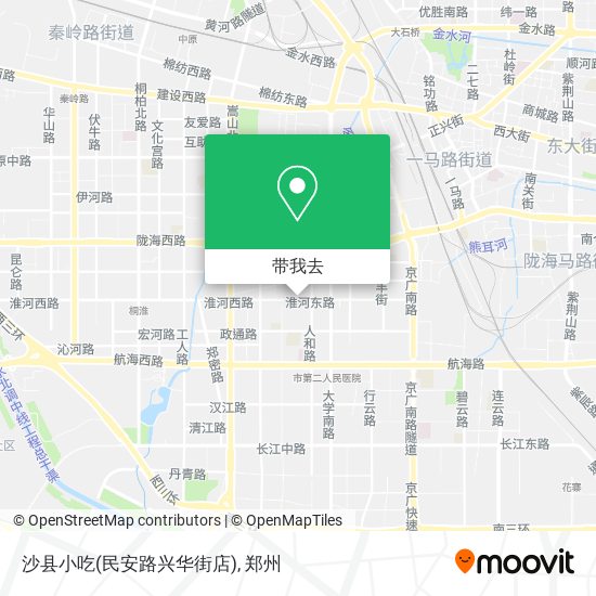沙县小吃(民安路兴华街店)地图