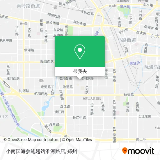 小南国海参鲍翅馆淮河路店地图