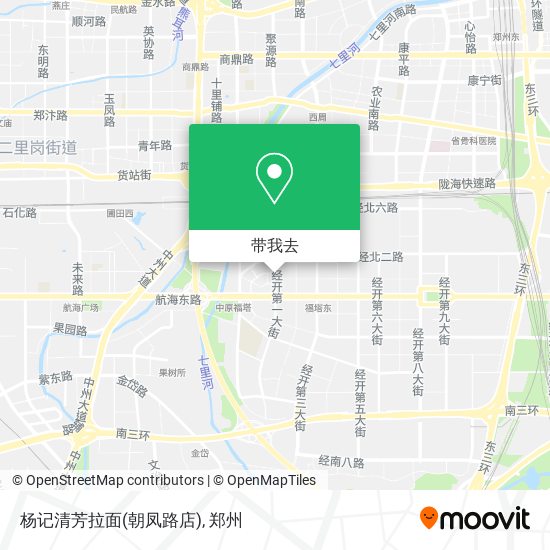杨记清芳拉面(朝凤路店)地图