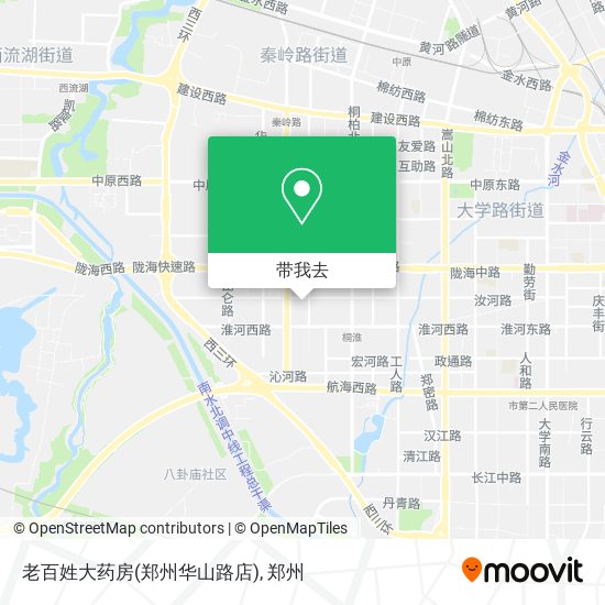 老百姓大药房(郑州华山路店)地图