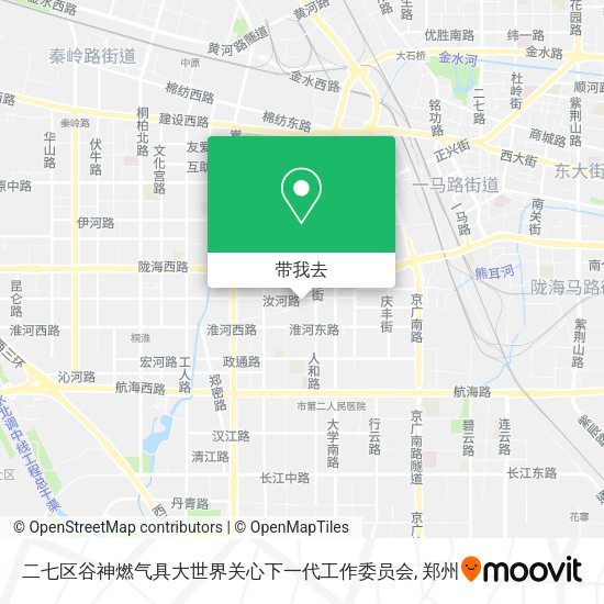 二七区谷神燃气具大世界关心下一代工作委员会地图