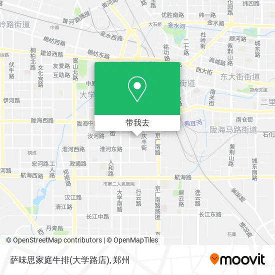 萨味思家庭牛排(大学路店)地图