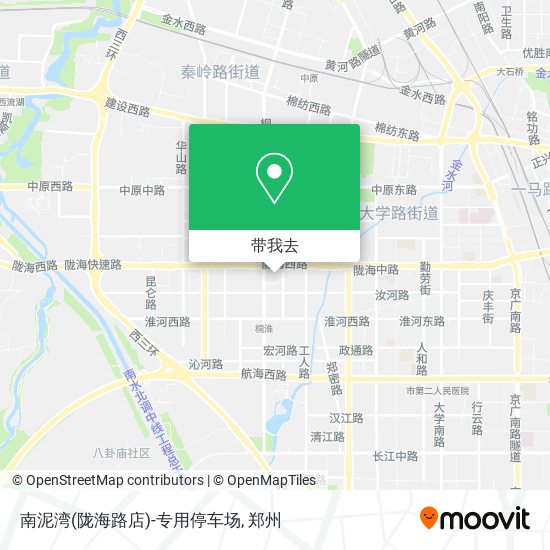 南泥湾(陇海路店)-专用停车场地图