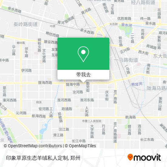 印象草原生态羊绒私人定制地图