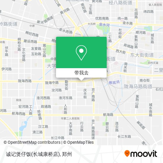 诚记煲仔饭(长城康桥店)地图