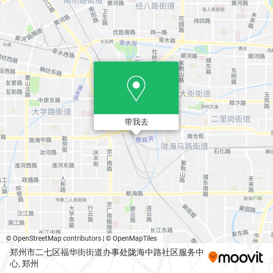 郑州市二七区福华街街道办事处陇海中路社区服务中心地图