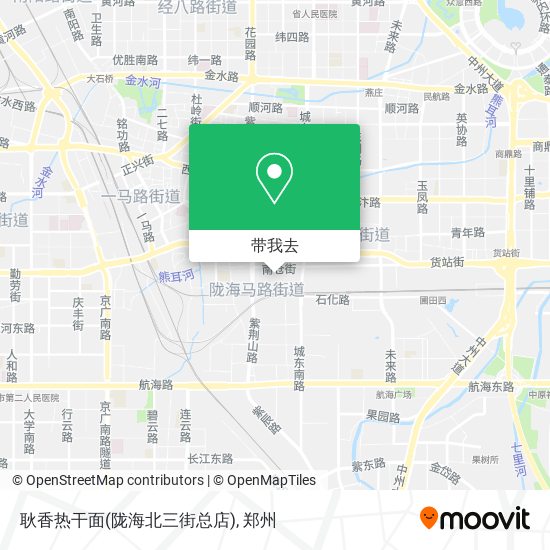 耿香热干面(陇海北三街总店)地图
