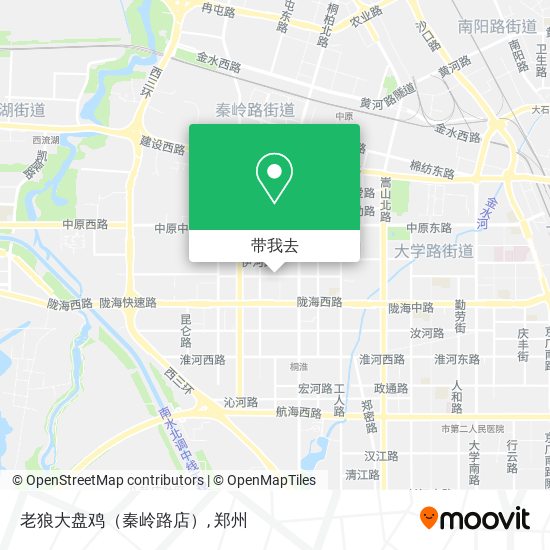老狼大盘鸡（秦岭路店）地图
