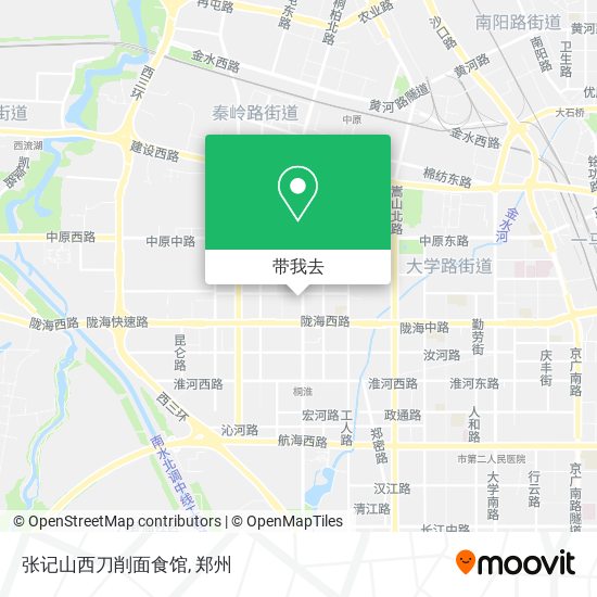 张记山西刀削面食馆地图