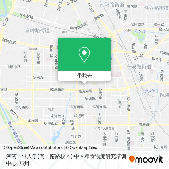 河南工业大学(嵩山南路校区)-中国粮食物流研究培训中心地图