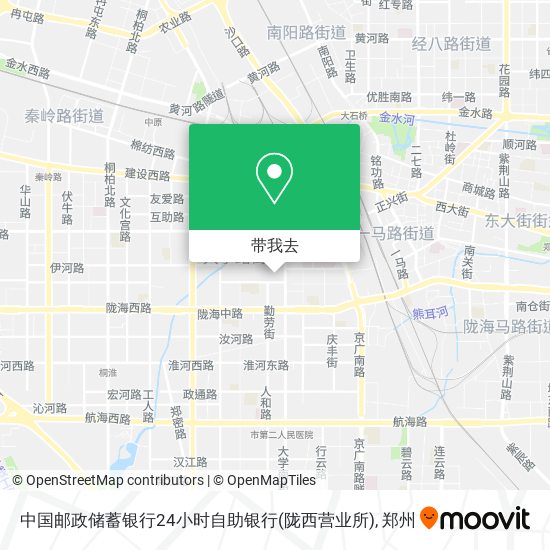 中国邮政储蓄银行24小时自助银行(陇西营业所)地图