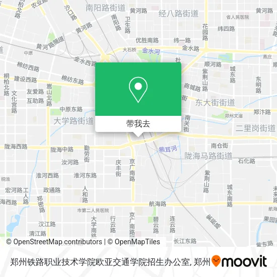 郑州铁路职业技术学院欧亚交通学院招生办公室地图