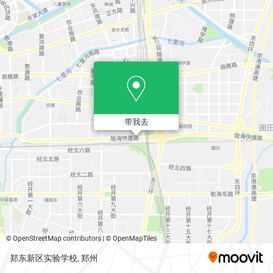 郑东新区实验学校地图