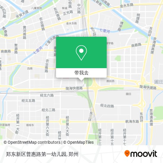 郑东新区普惠路第一幼儿园地图