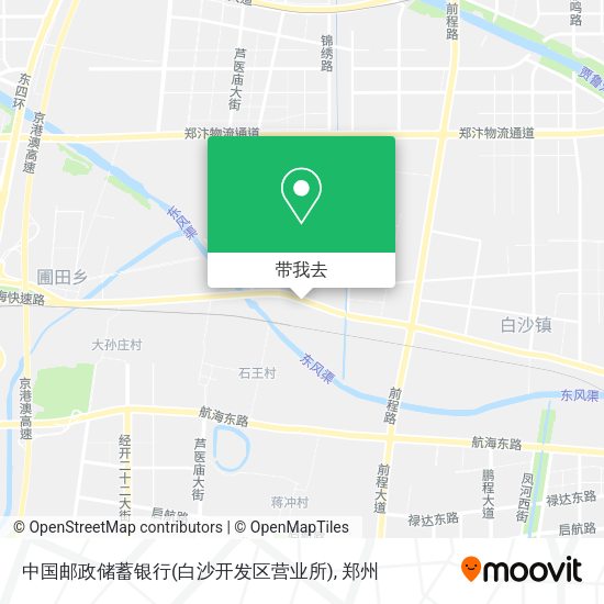 中国邮政储蓄银行(白沙开发区营业所)地图