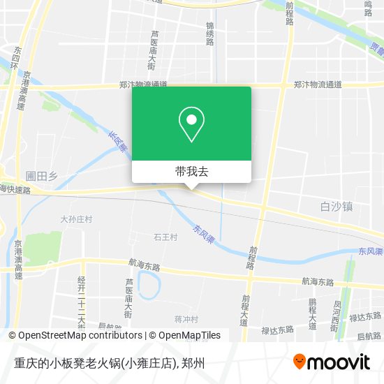 重庆的小板凳老火锅(小雍庄店)地图