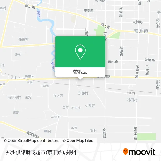 郑州供销腾飞超市(荥丁路)地图