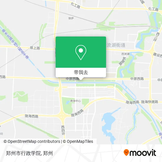 郑州市行政学院地图