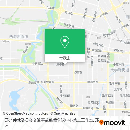 郑州仲裁委员会交通事故赔偿争议中心第二工作室地图
