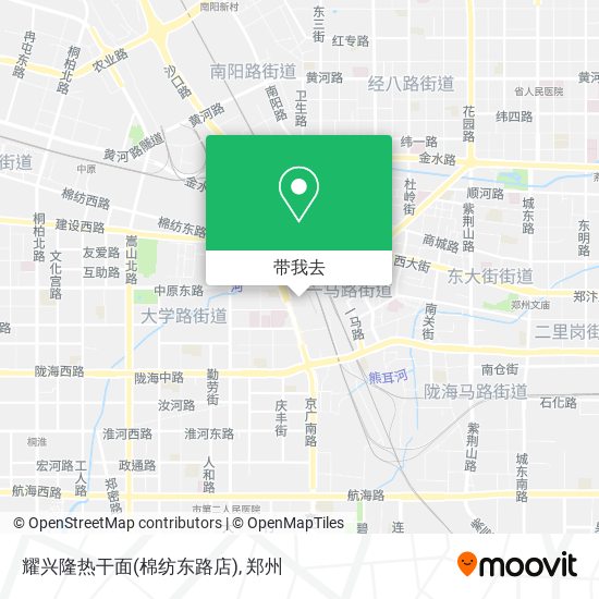 耀兴隆热干面(棉纺东路店)地图