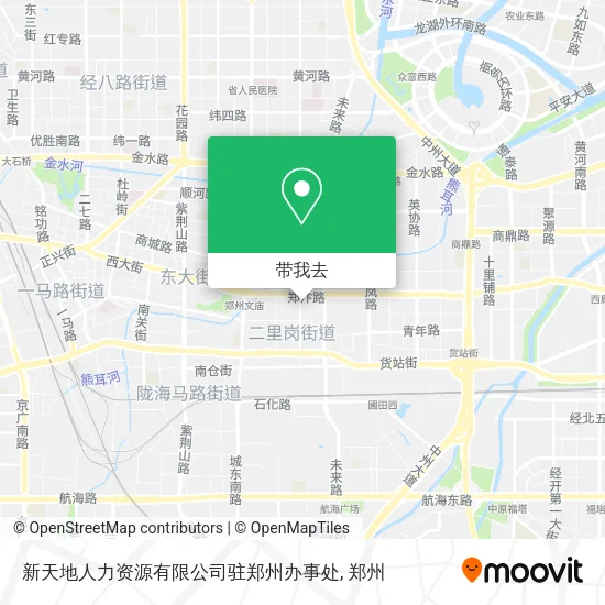 新天地人力资源有限公司驻郑州办事处地图