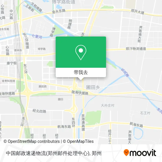 中国邮政速递物流(郑州邮件处理中心)地图