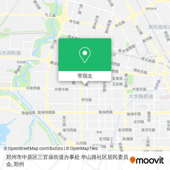 郑州市中原区三官庙街道办事处 华山路社区居民委员会地图